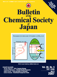 Bulletin of the Chmical Society of Japan
